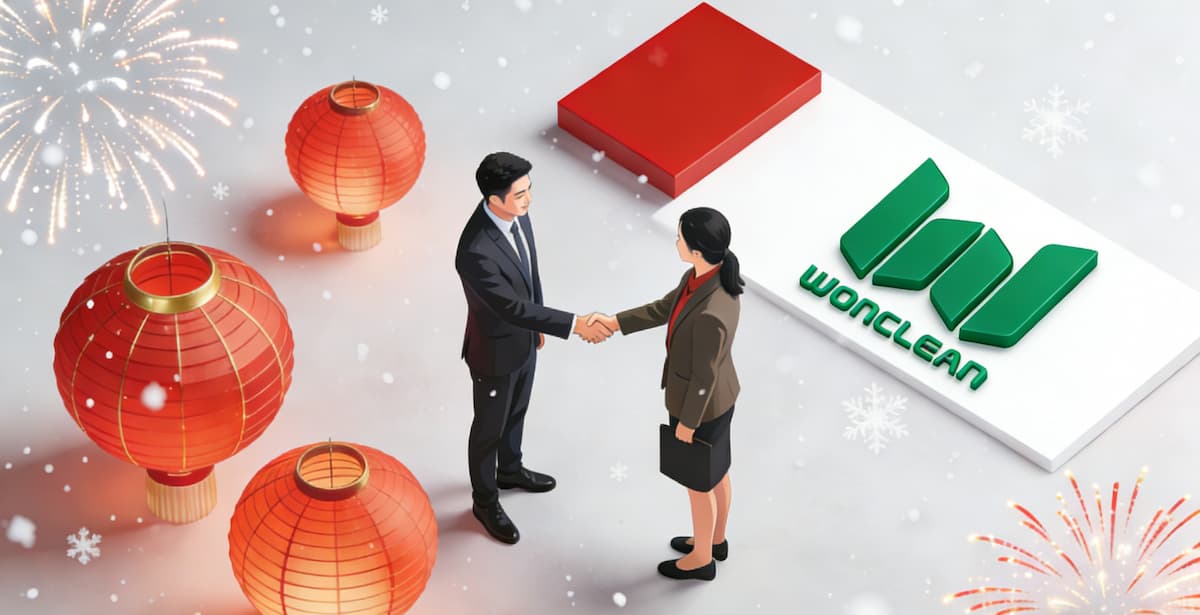 Wonclean：在新的一年裡，衷心感謝我們尊貴的客戶